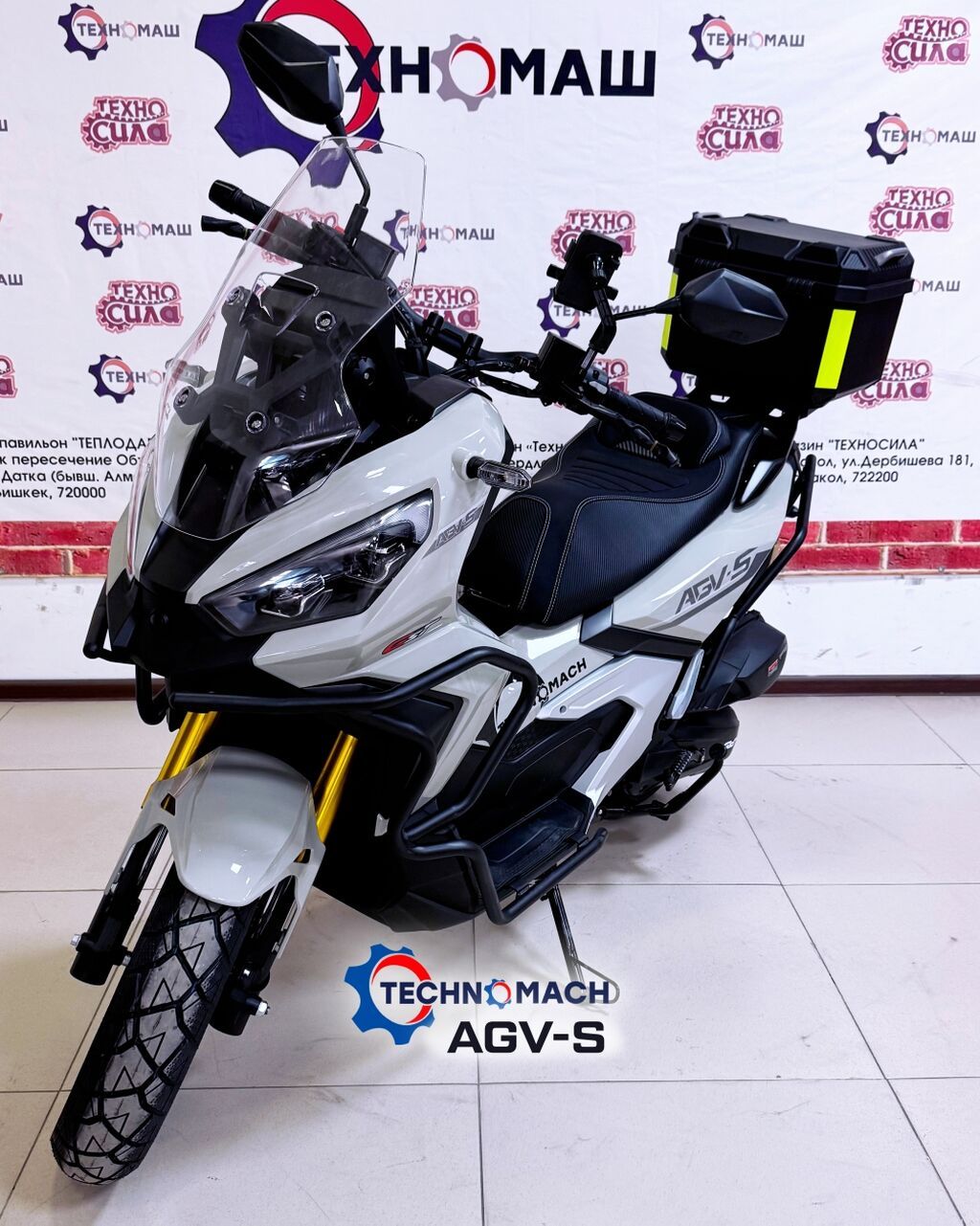 AGV S 180 куб от компании ТЕХНОМАШ! — стиль, комфорт и: фото 7