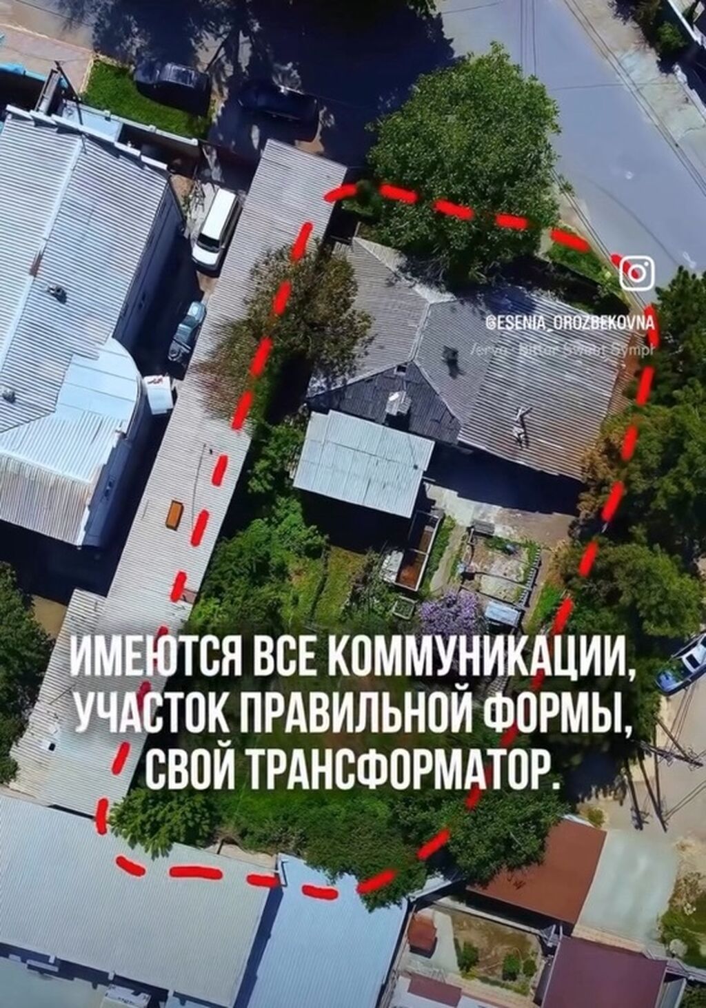Кызыл Аскер центр по ул Кубинская продаю дом с участком 6 соток: фото 8