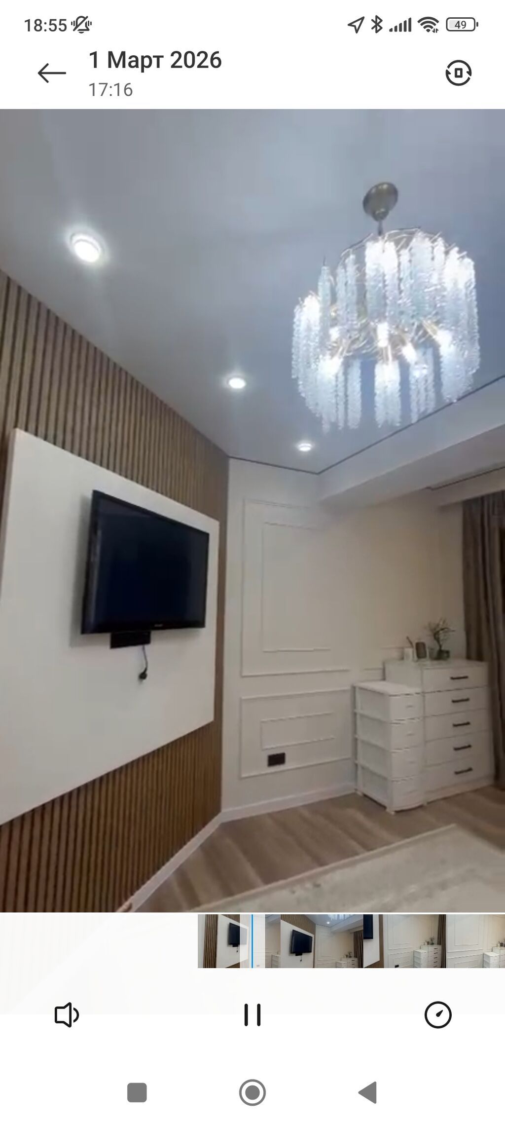 2 комнаты, 60 м², Тунгуч мкр 5 этаж, Дизайнерский ремонт: фото 8