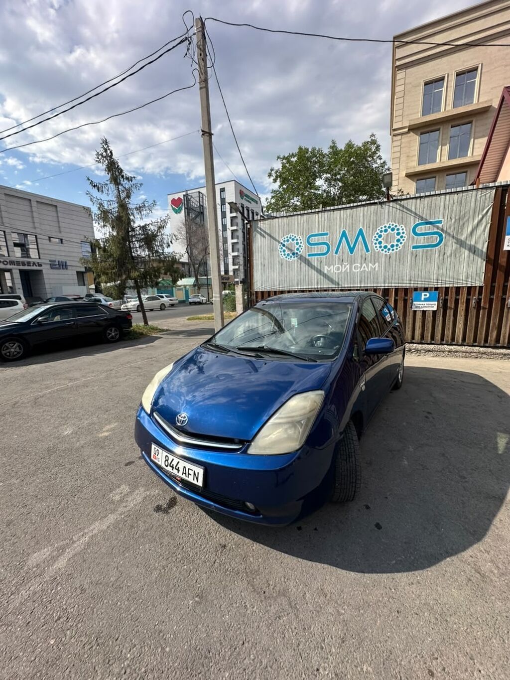Toyota Prius: 2008 г., 1.8 л, Вариатор, Гибрид, Хэтчбэк: фото 7