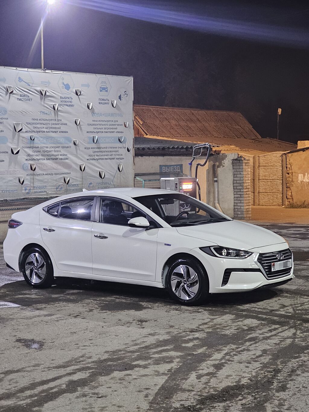 Hyundai Elantra: 2020 г., 1.6 л, Автомат, Гибрид, Седан: фото 2