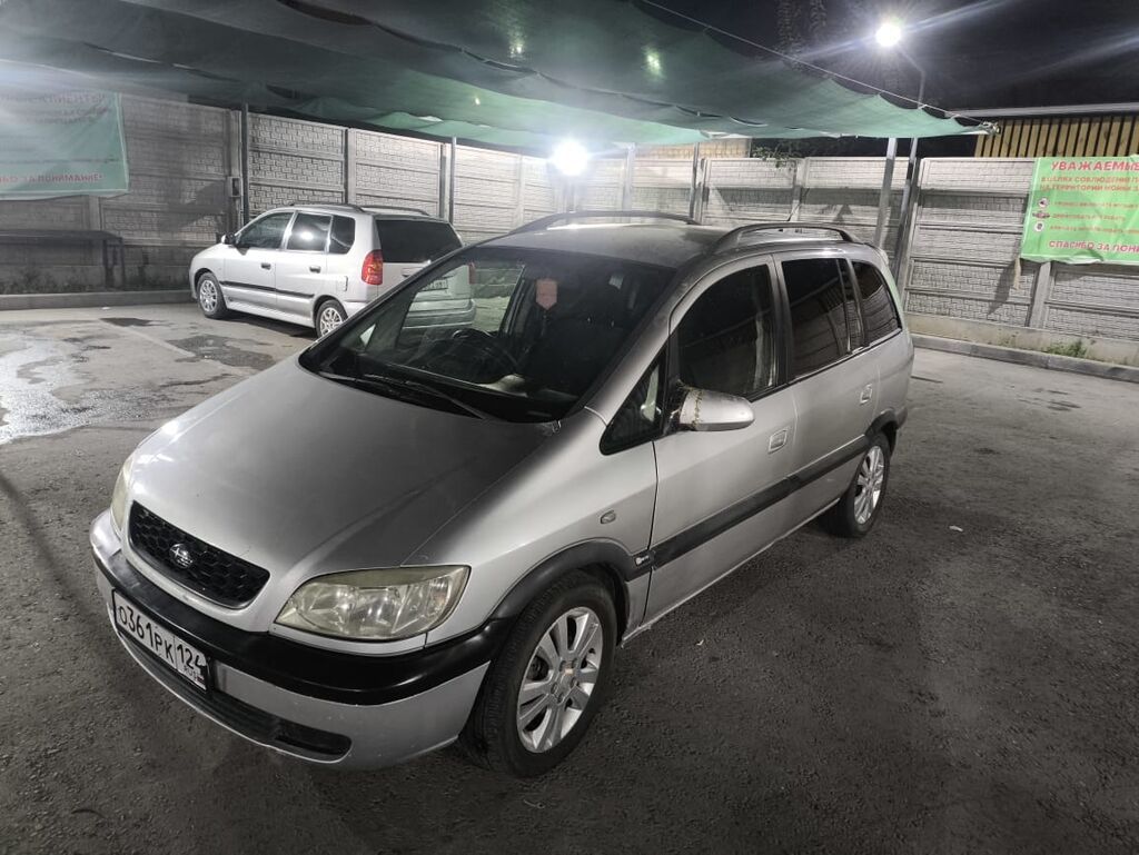 Subaru Traviq: 2002 г., 1.8 л, Автомат, Бензин, Минивэн: фото 5