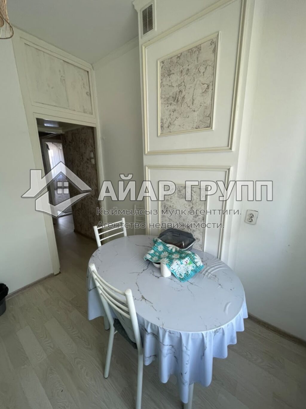 2 комнаты, 47 м², 5 этаж: фото 4