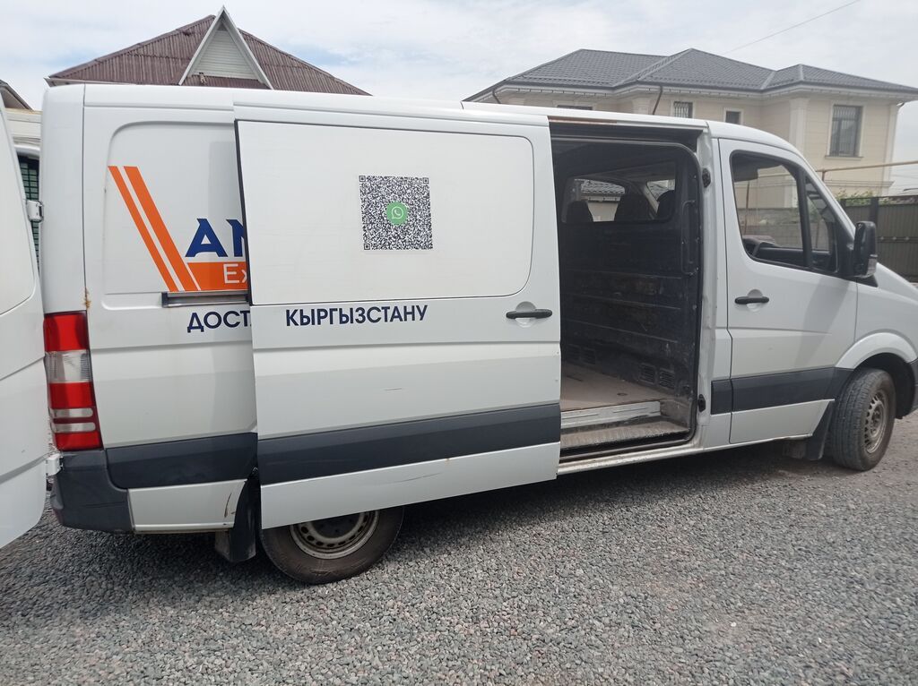Mercedes-Benz Sprinter (дизельный фургон) - Кузов: фото 6
