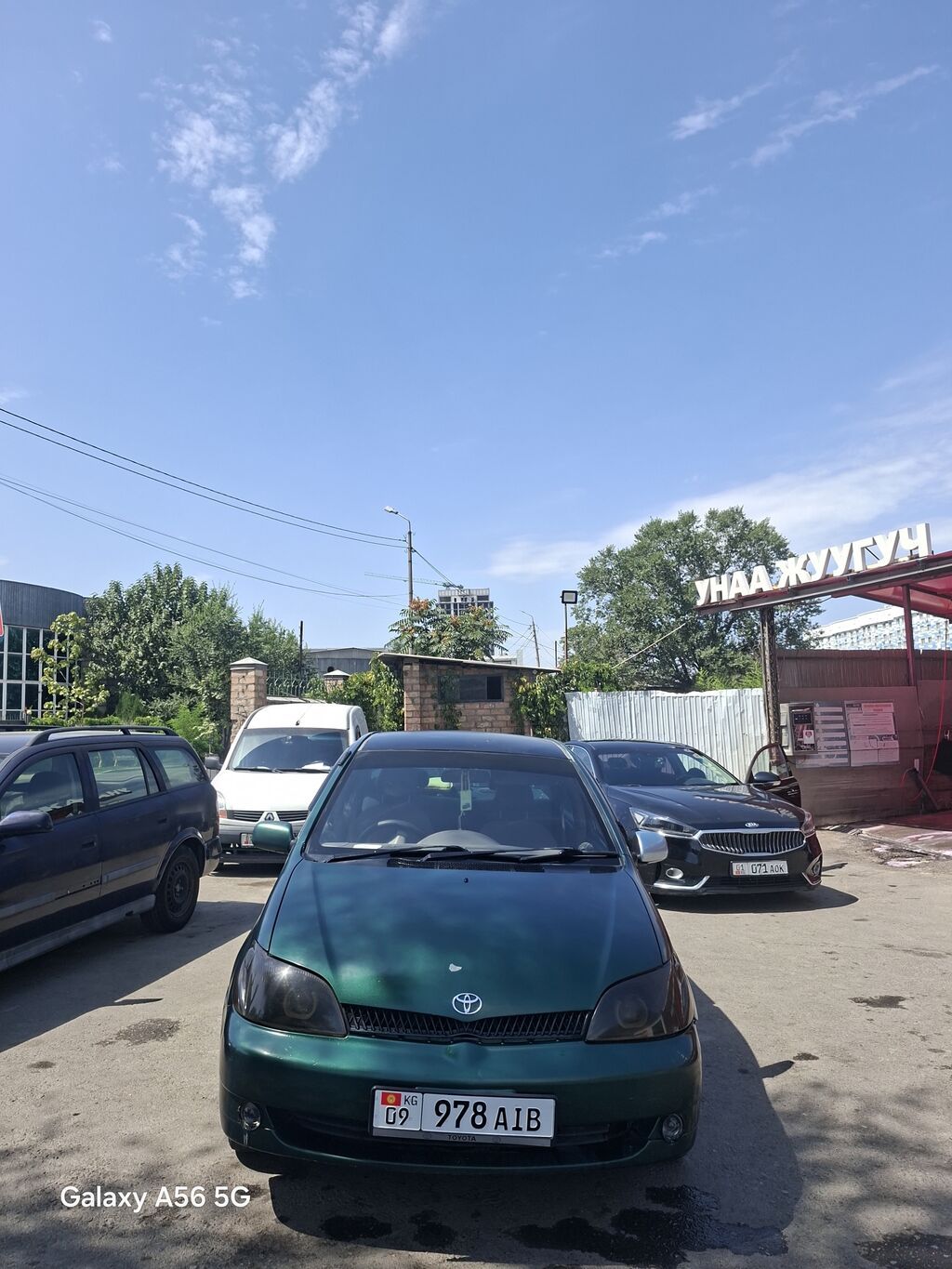 Toyota Platz: 1999 г., 0.1 л, Автомат, Бензин, Седан: фото 1