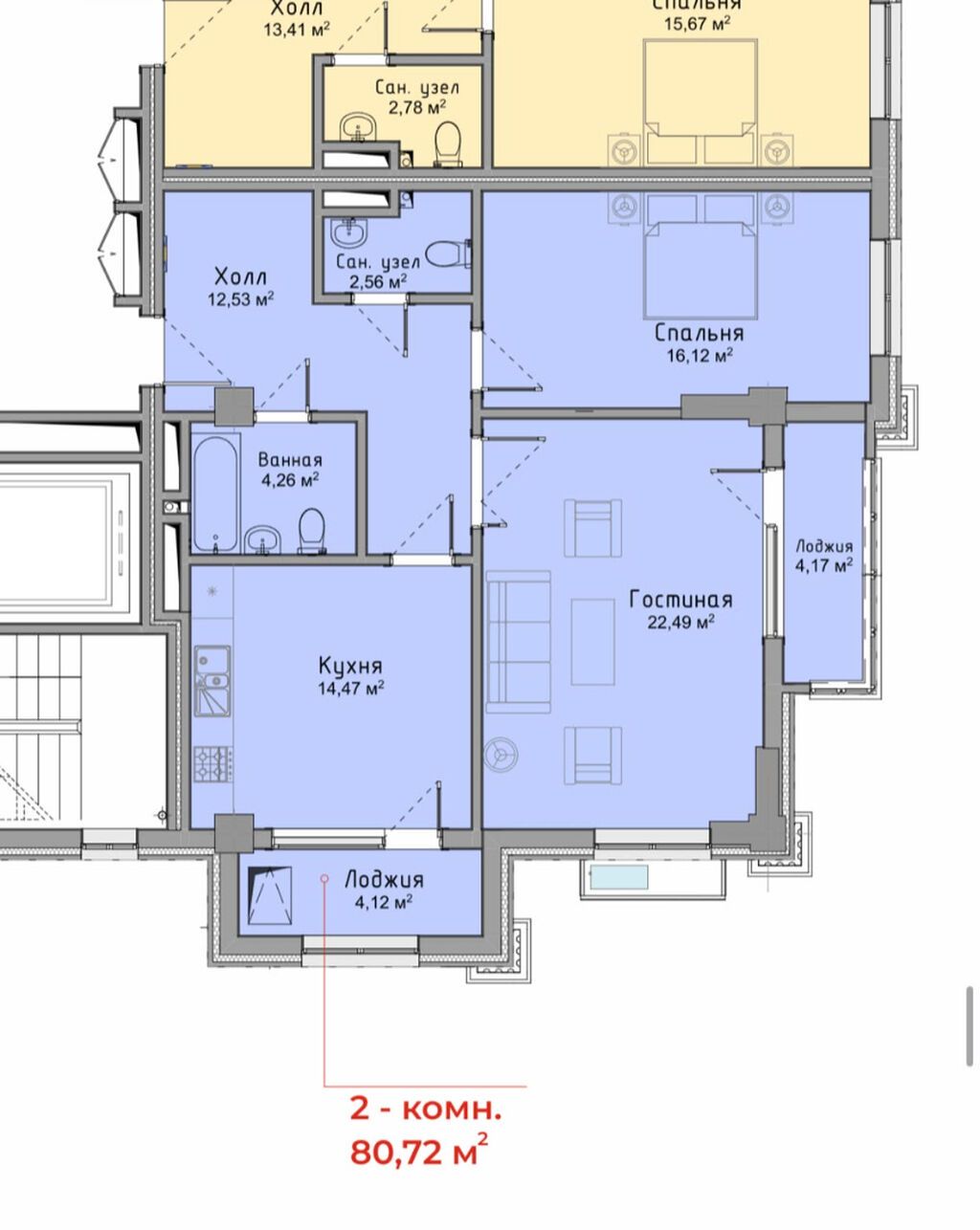 2-комн. квартира, 80 м², мкр. Асанбай, 7/10 эт.: фото 2
