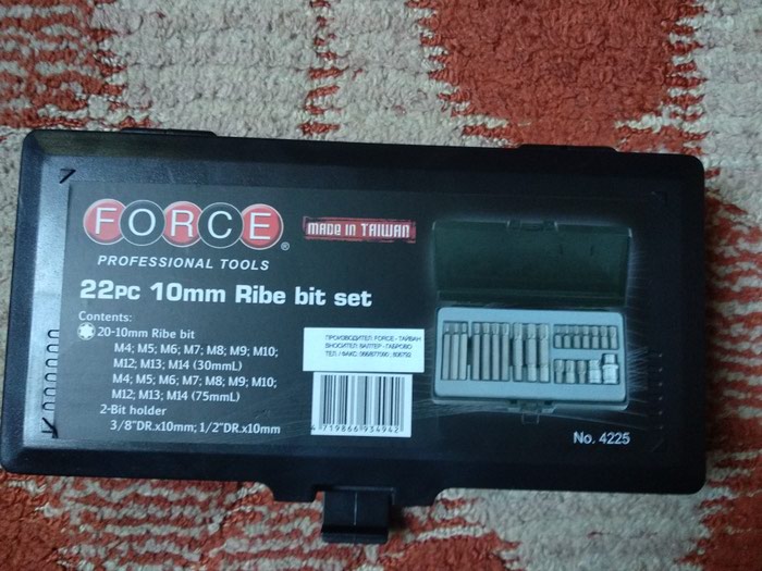 Setovi instrumenata: na lalafo.rs - Pirot