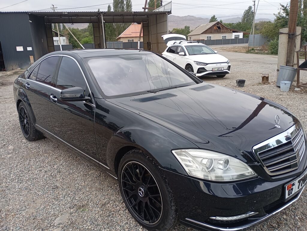 Mercedes-Benz S-Class: 2007 г., Седан: фото 2