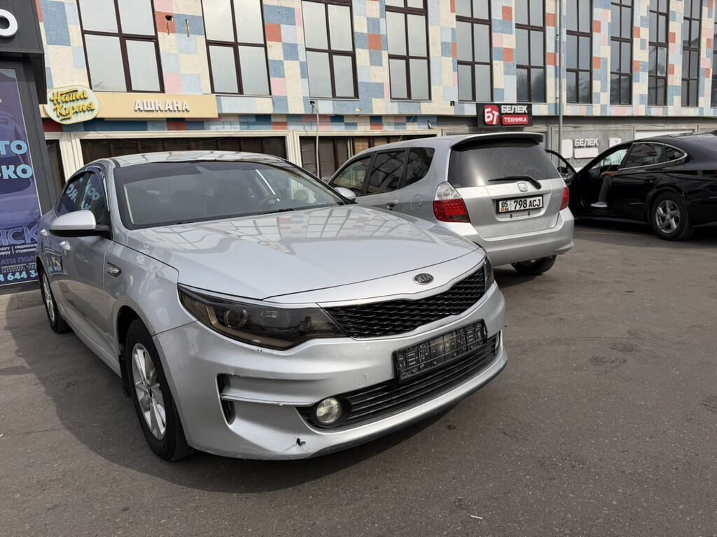Kia Optima: 2017 г., 2 л, Автомат, Газ, Седан: фото 6