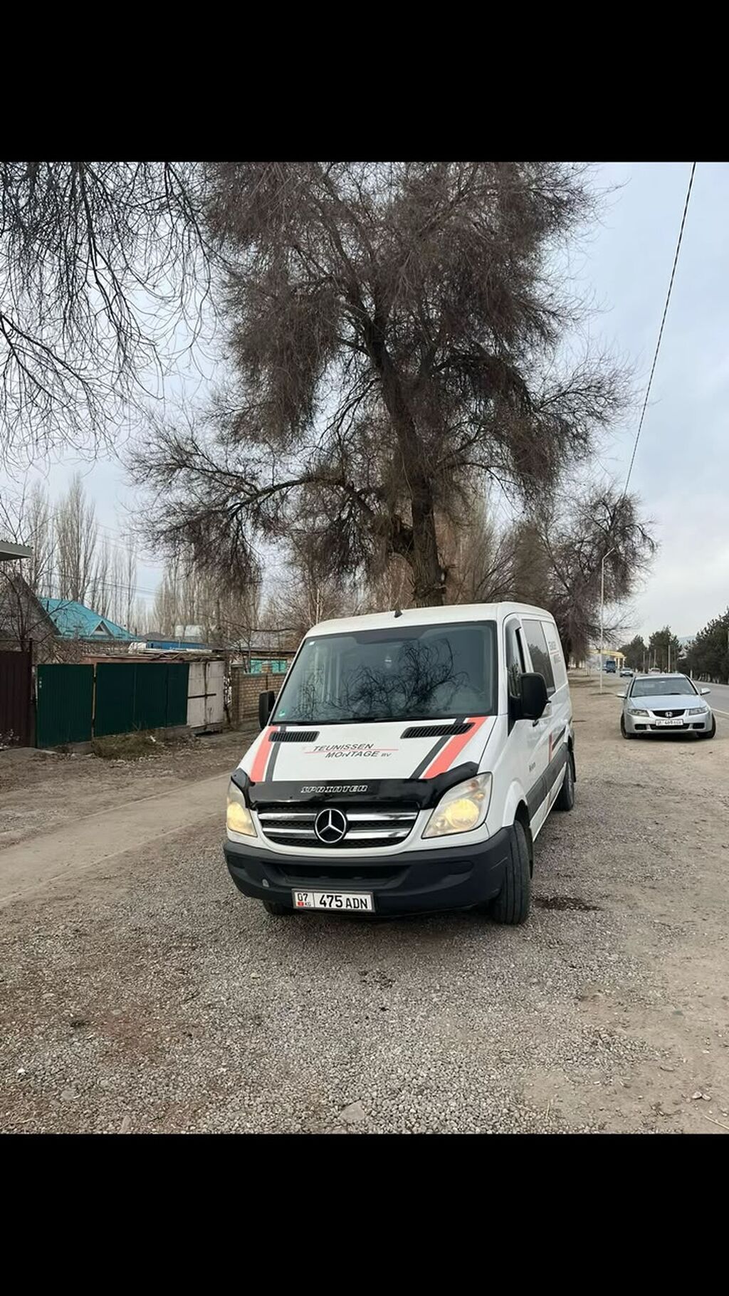 Mercedes-Benz Sprinter (фургон) - Кузов: 7 местный средний низкий: фото 4