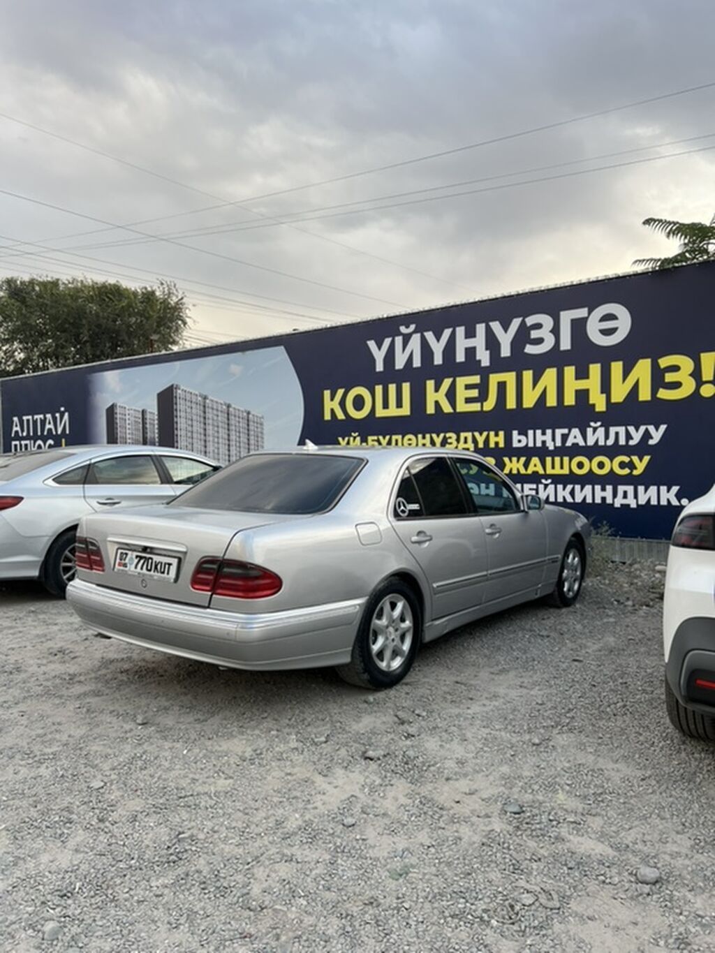 Mercedes-Benz E-Class: 2000 г., 2.4 л, Автомат, Бензин, Седан: фото 3