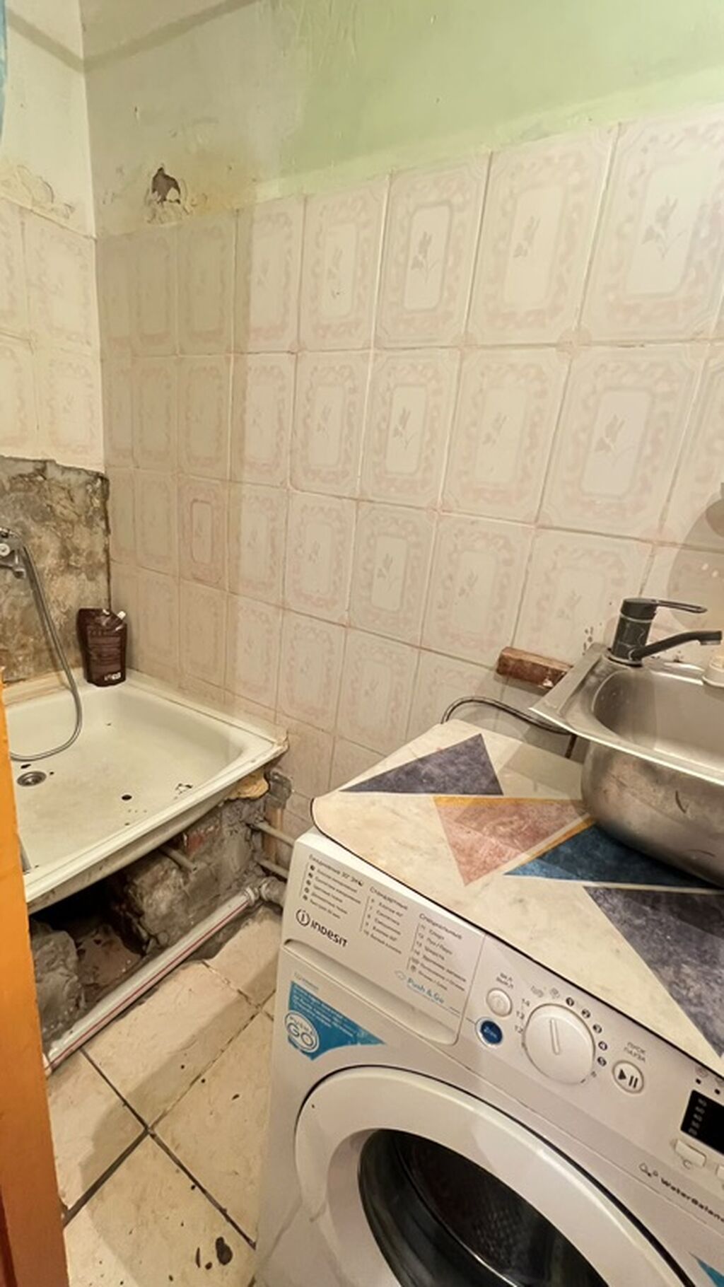 1 комната, 18 м², Гостиничный тип, 4 этаж, Старый ремонт: фото 4