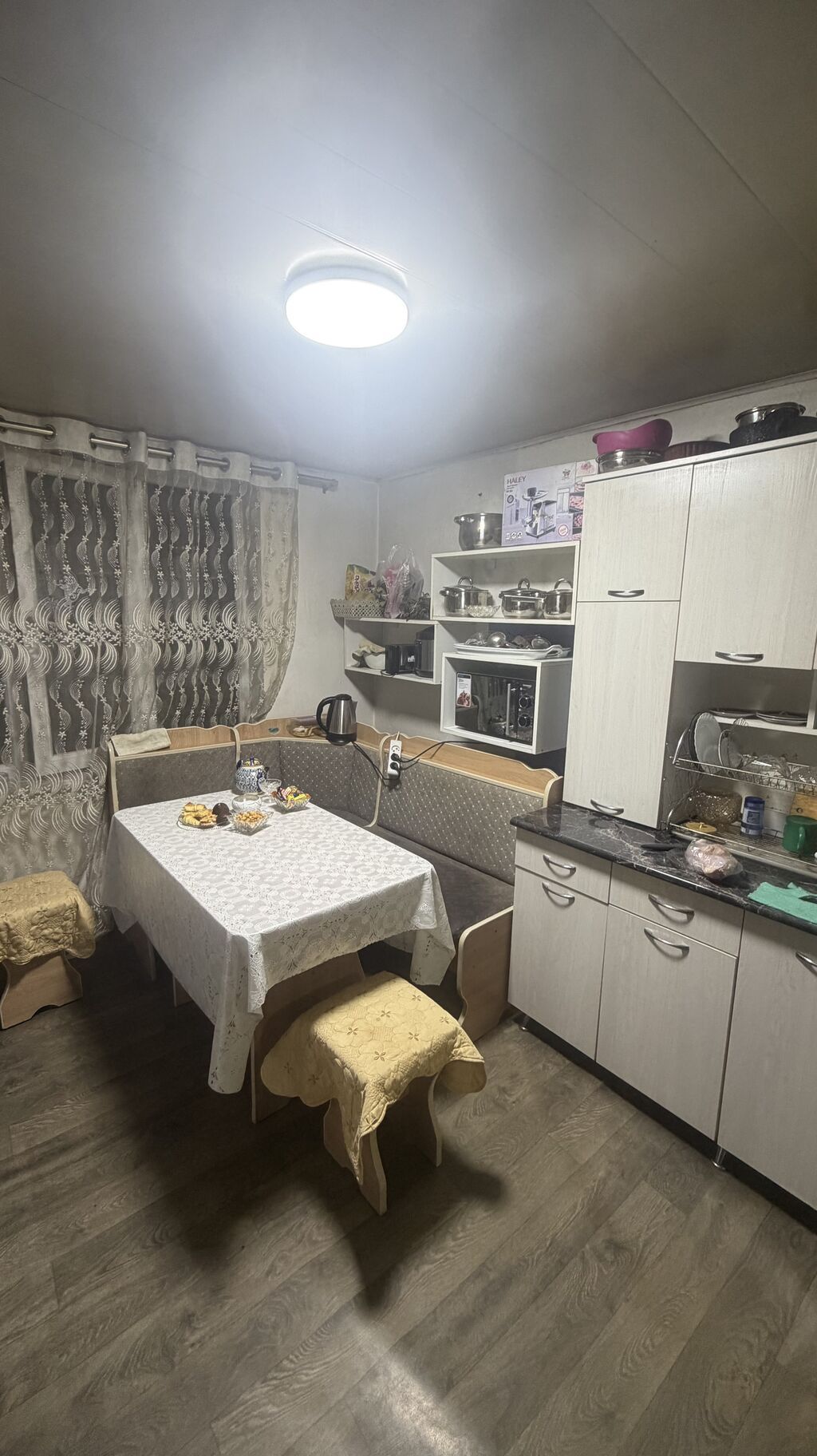 Продается пол дома. Дом находится в районе Баялинова Професора зимы: фото 6