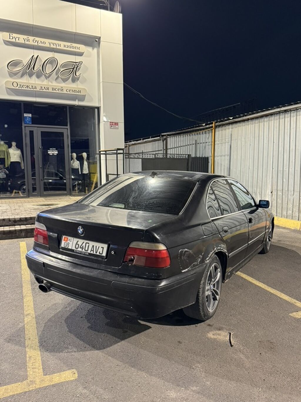 BMW 5 series: 1999 г., 2 л, Механика, Бензин, Седан: фото 4