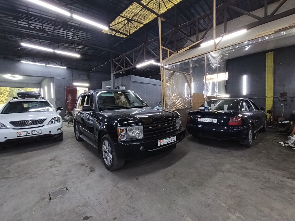 Land Rover Range Rover: 2005 г., 4.4 л, Автомат, Газ, Внедорожник: фото 2