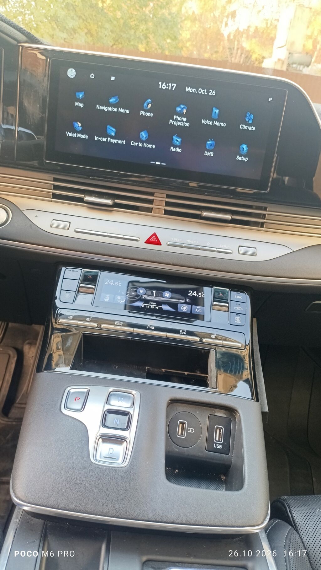 Hyundai Grandeur: 2021 г., 3 л, Автомат, Газ, Седан: фото 8