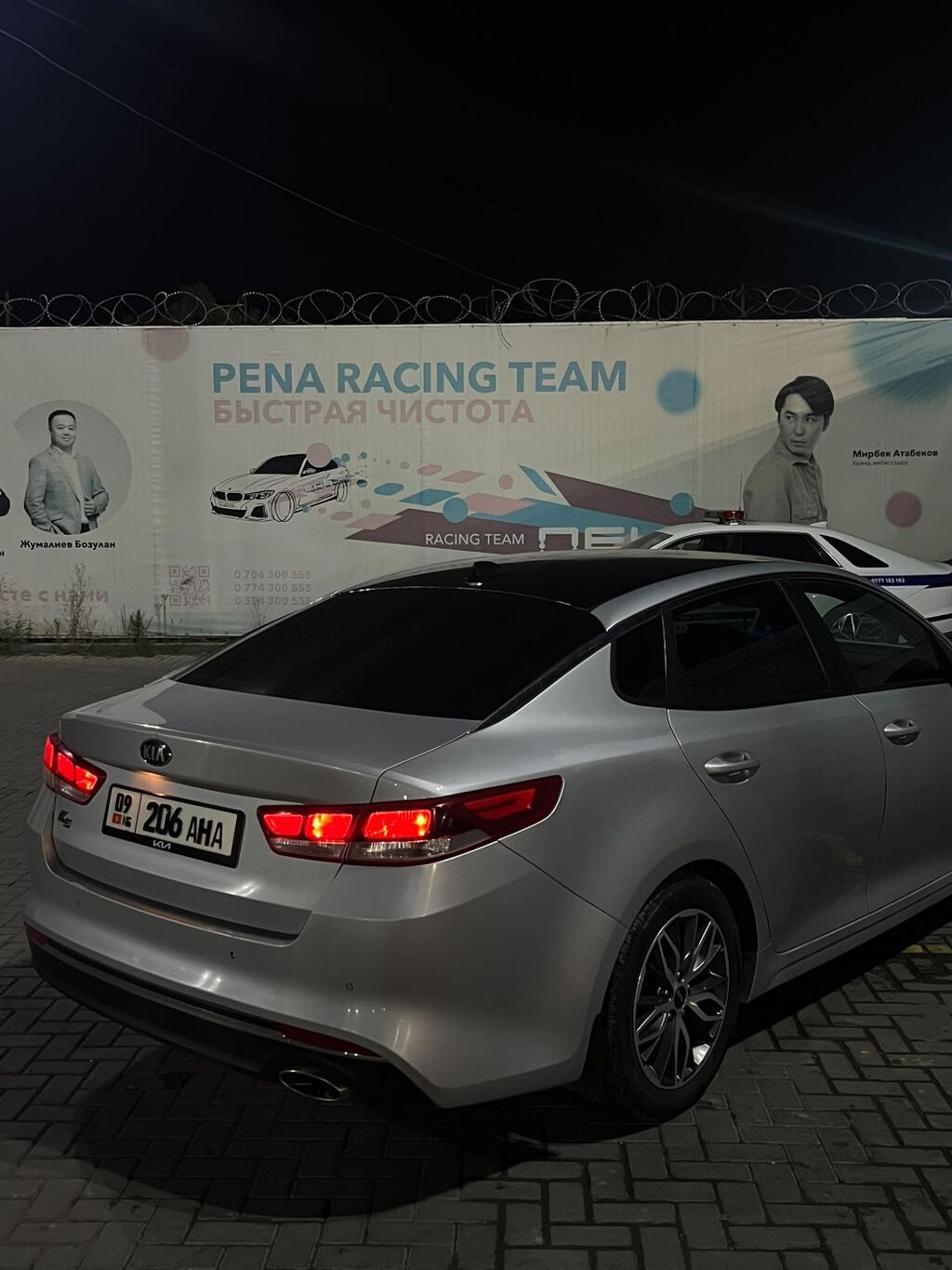 Kia K5: 2016 г., 2 л, Автомат, Газ, Седан: фото 8