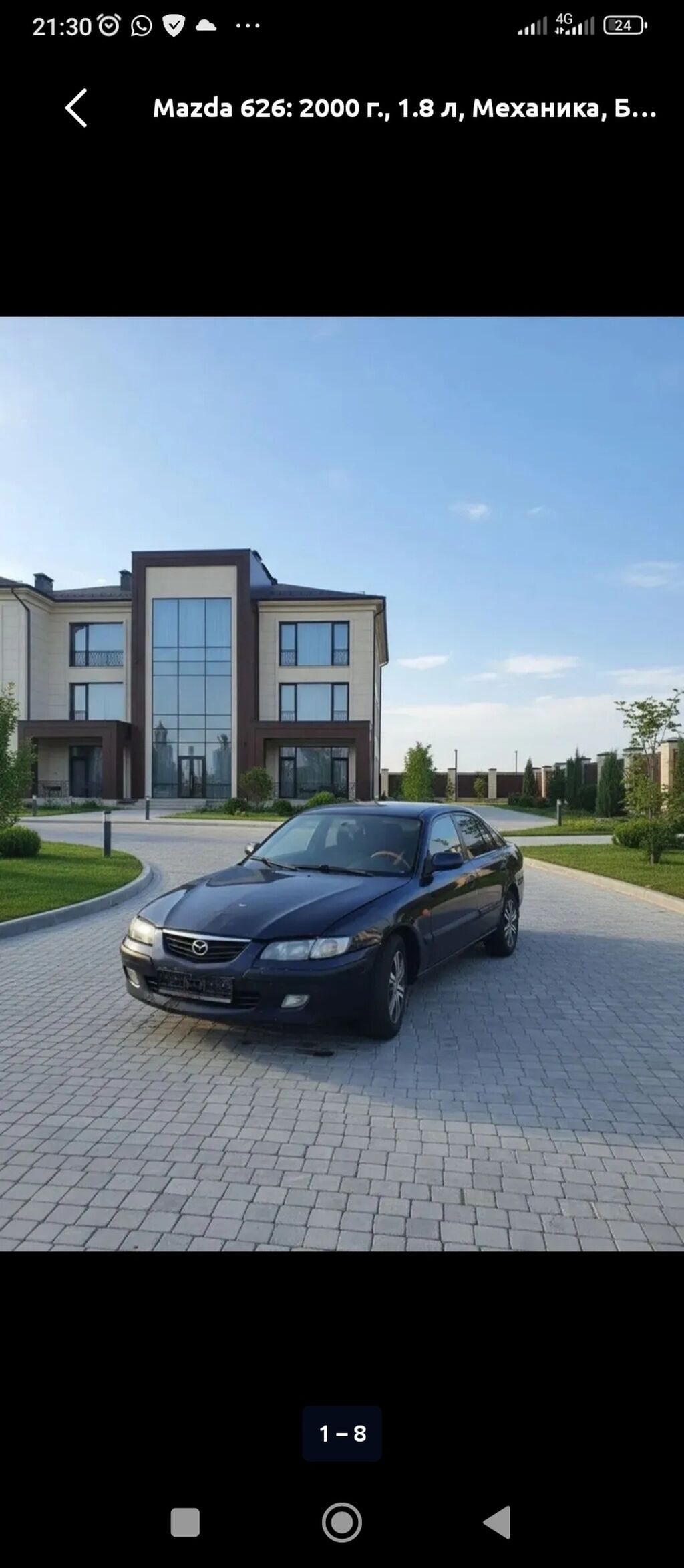 Mazda 626: 2000 г., 1.8 л, Механика, Бензин, Седан: фото 8