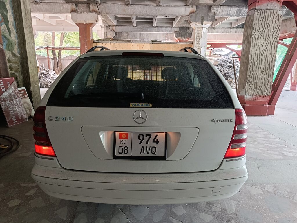 Mercedes-Benz C-Class: 2003 г., 2.6 л, Автомат, Бензин, Универсал: фото 7