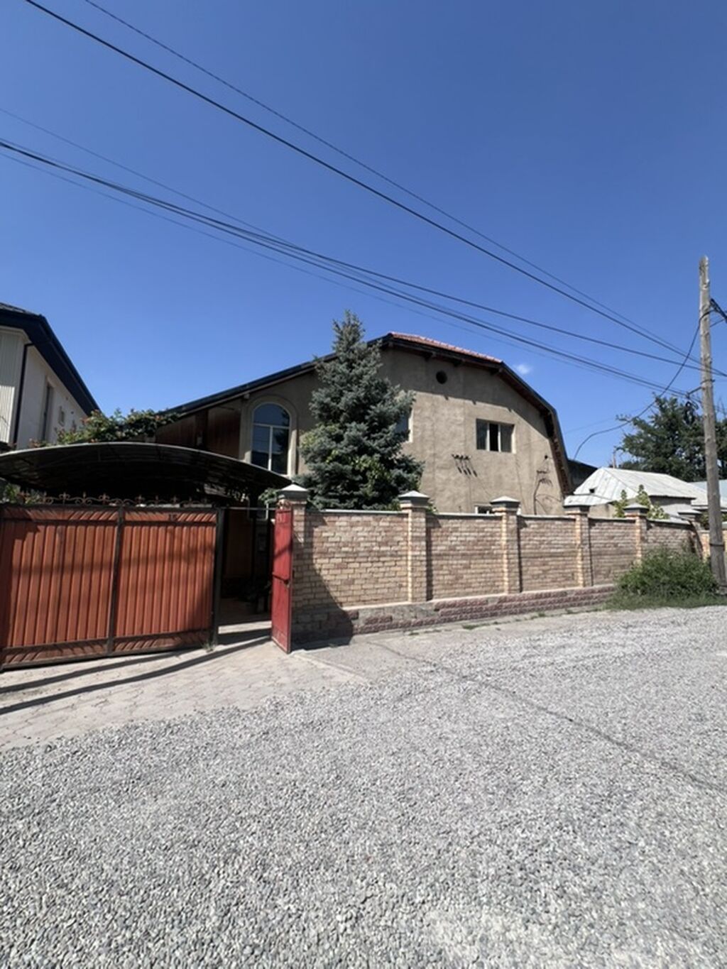 СРОЧНАЯ ПРОДАЖА! Отличный участок в одном из самых востребованных: фото 1