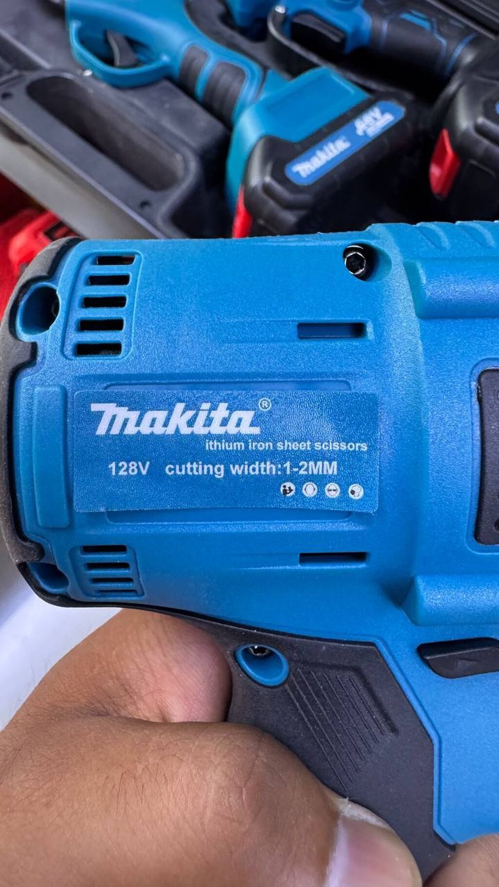 Аккумуляторные ножницы по листовому металлу Makita - Тип: фото 2