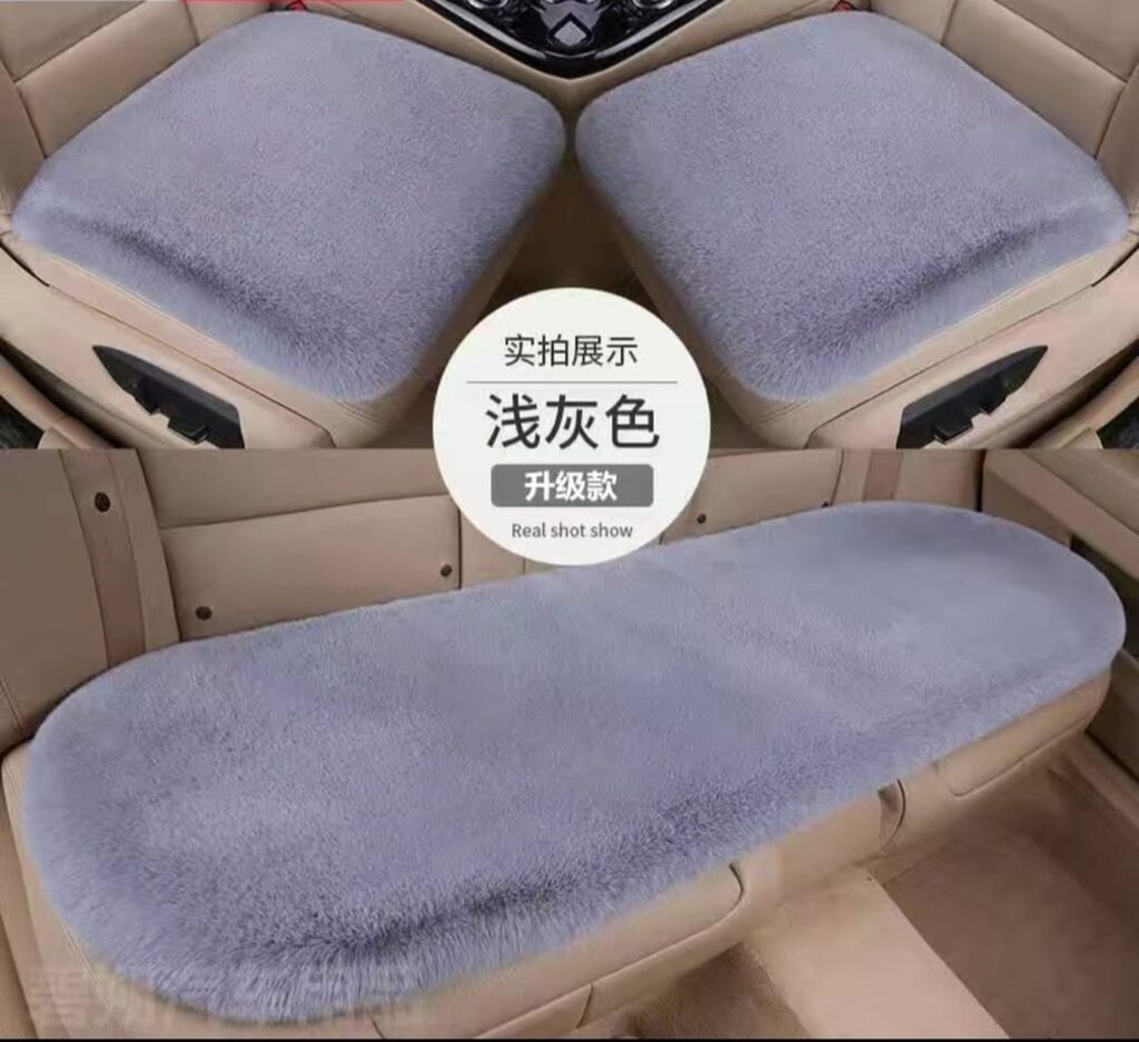 Чехлы Меховые, С подушкой, цвет - Серый, BYD, Новый, Самовывоз, Платная доставка: фото 2