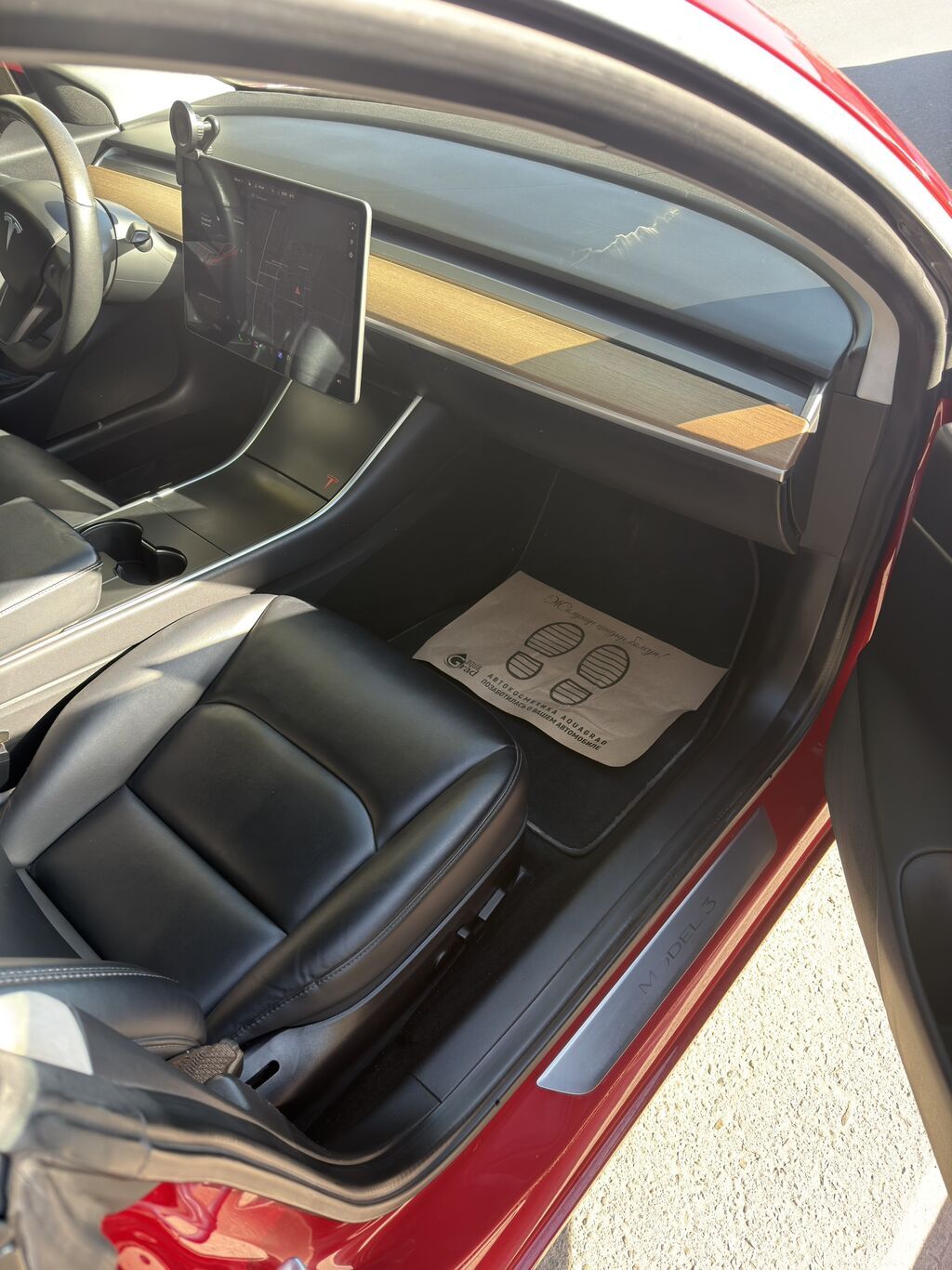 Tesla Model 3: 2020 г.: фото 8