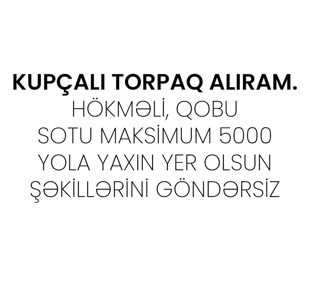 6 sot, Tikinti, Kupça (Çıxarış)