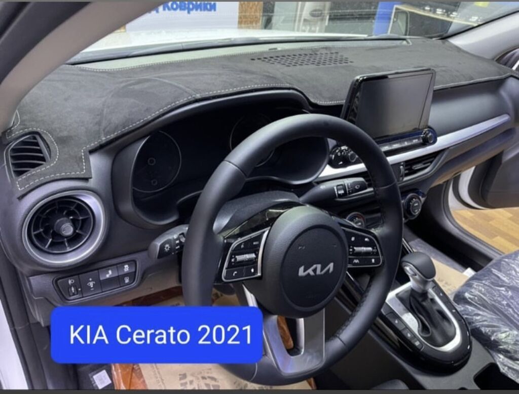 Накидка на панель KIA Cerato 2021: Договорная ➤ Накидки на панель | Бишкек  | 103112230 ᐈ lalafo.kg