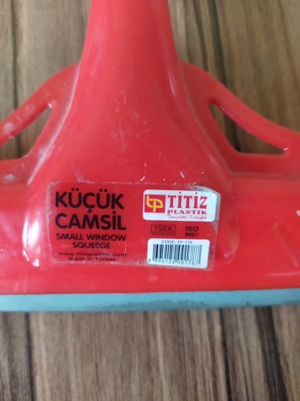 Комплект скребков-стяжек Titiz Plastik (Турция) - 2 предмета: 1): фото 3