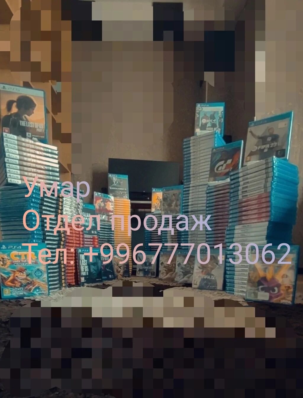 Оптом и розница игры на ps: Договорная ▷ PS4 (Sony Playstation 4) | Бишкек  | 103986723 ᐈ lalafo.kg