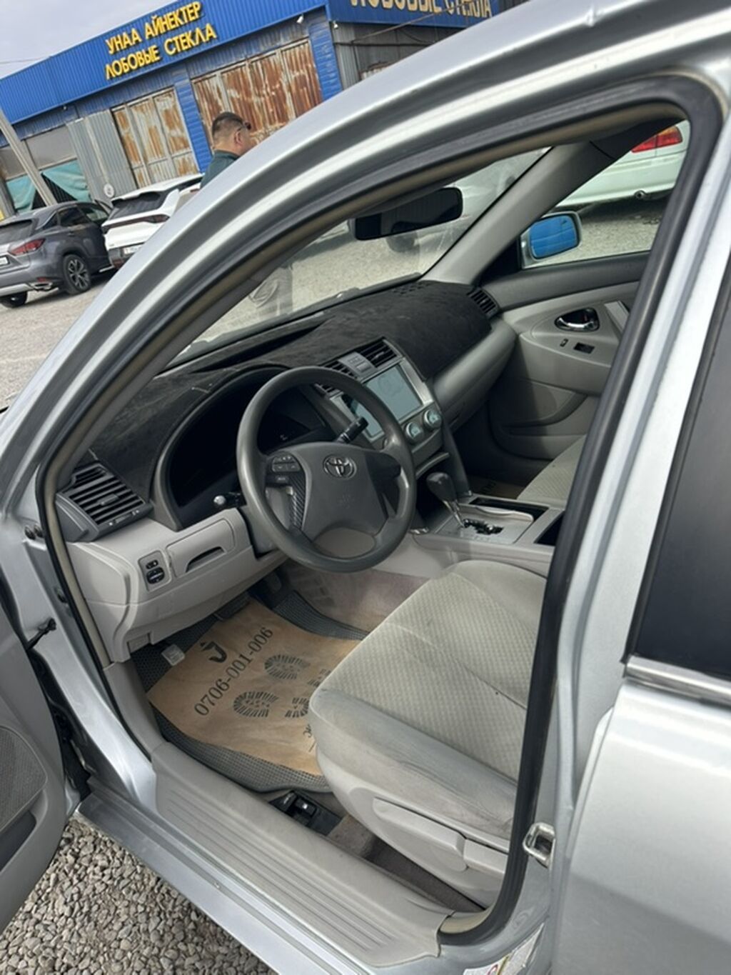 Toyota Camry: 2006 г., 2.4 л, Автомат, Бензин, Седан: фото 6