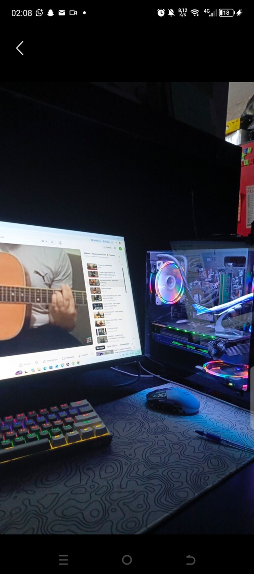 Игровой/рабочий ПК с подсветкой RGB монитор с кронштейном 240гц: фото 1