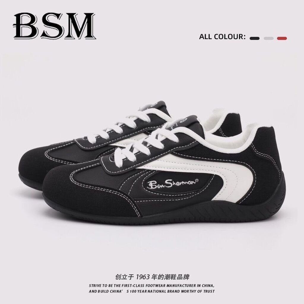 Кроссовки BSM Ben Sherman — стильные повседневные сникеры с: фото 2