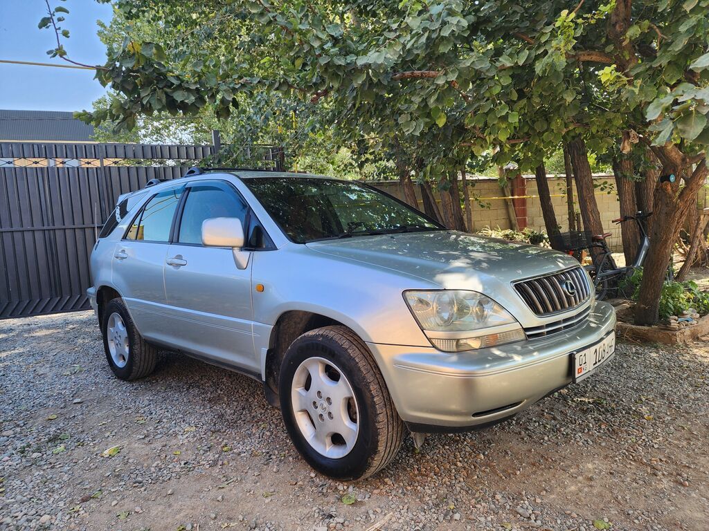 Lexus RX