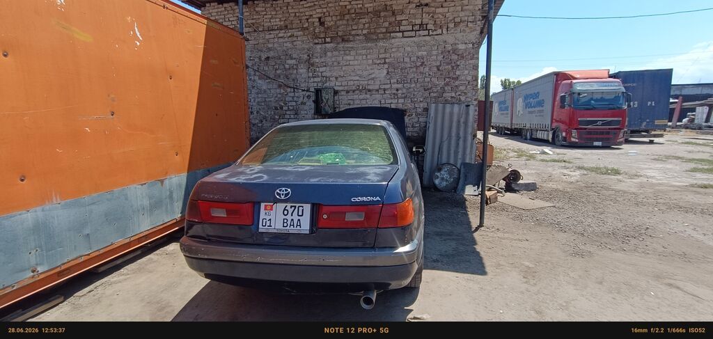 Toyota Corona: 1996 г., 1.8 л, Автомат, Бензин, Седан — фото 6