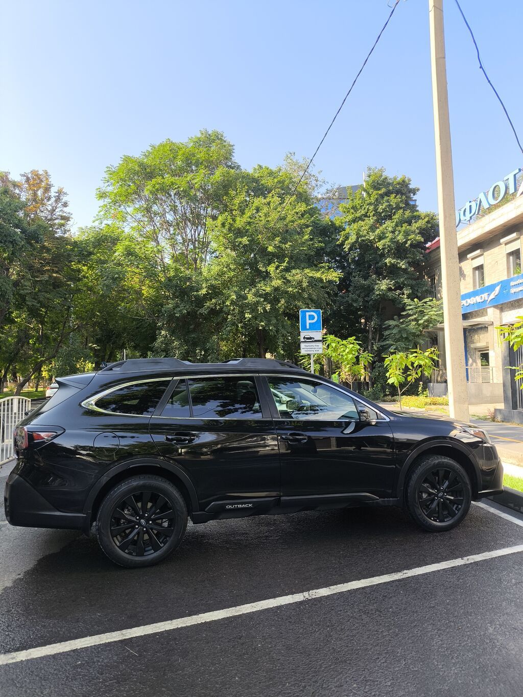 Subaru Outback: 2020 г., 2.5 л, Вариатор, Бензин, Кроссовер: фото 2