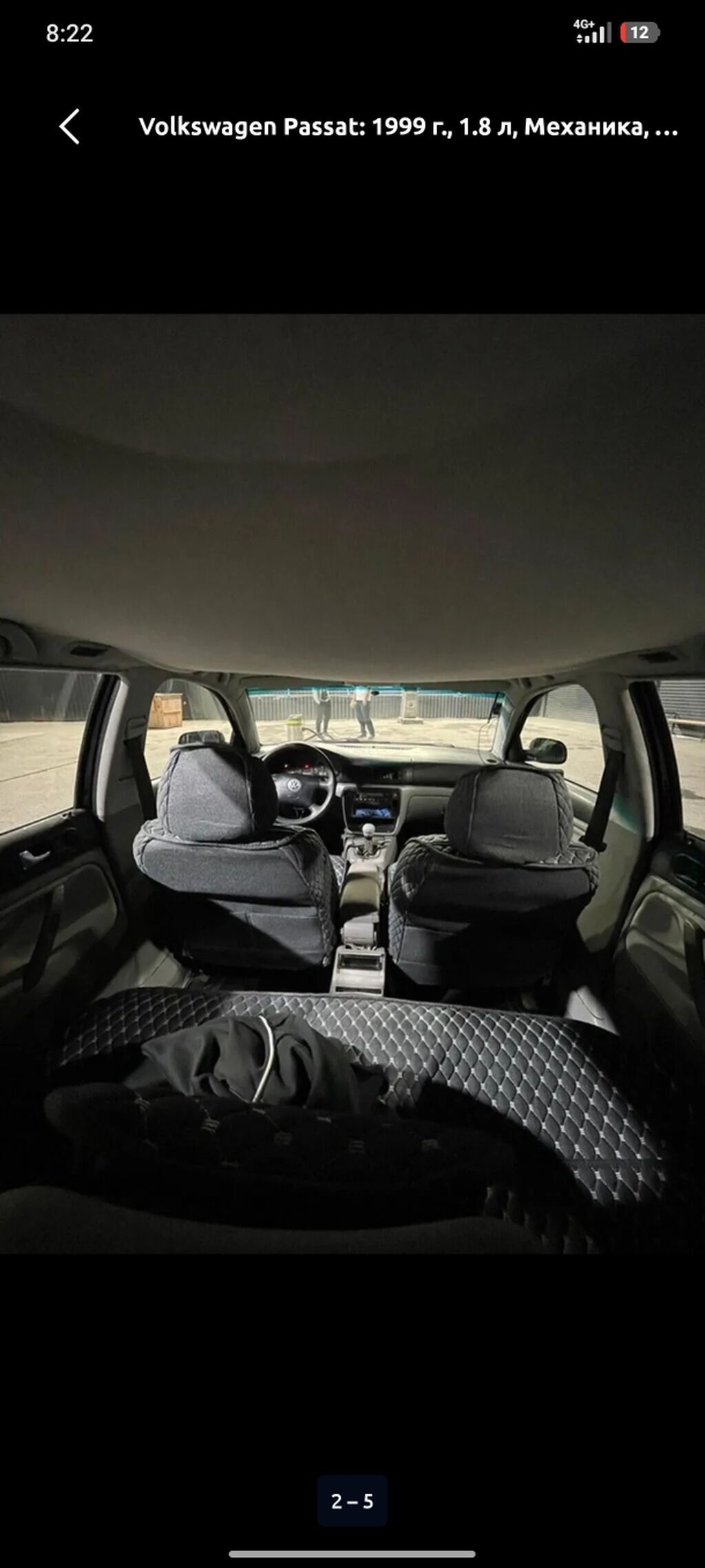Volkswagen Passat: 1999 г., 1.8 л, Механика, Бензин, Седан: фото 4