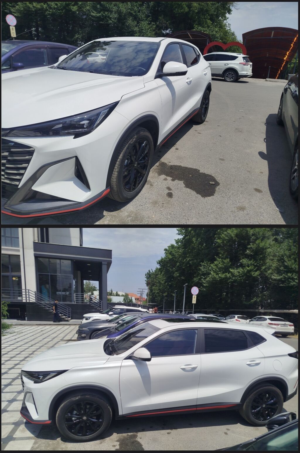 Changan X5 Plus: 2025 г., 1.5 л, Автомат, Бензин, Кроссовер: фото 1