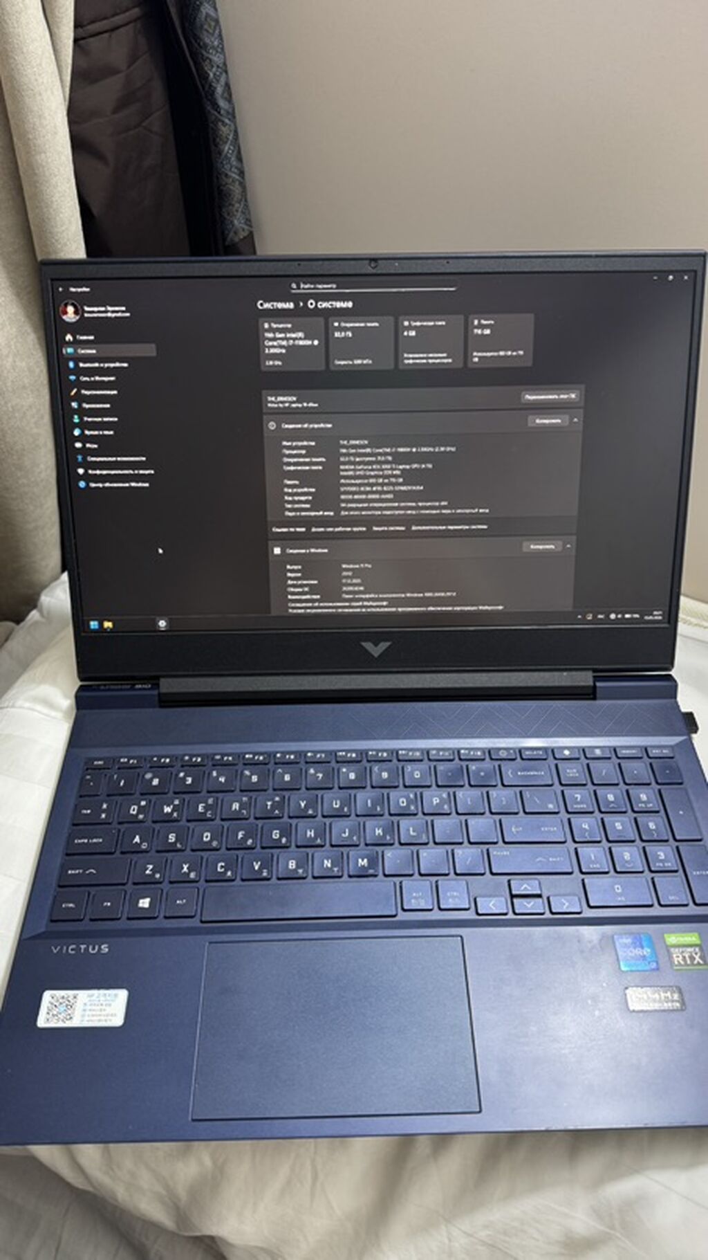 Игровой, Б/у, Intel Core i7: фото 2