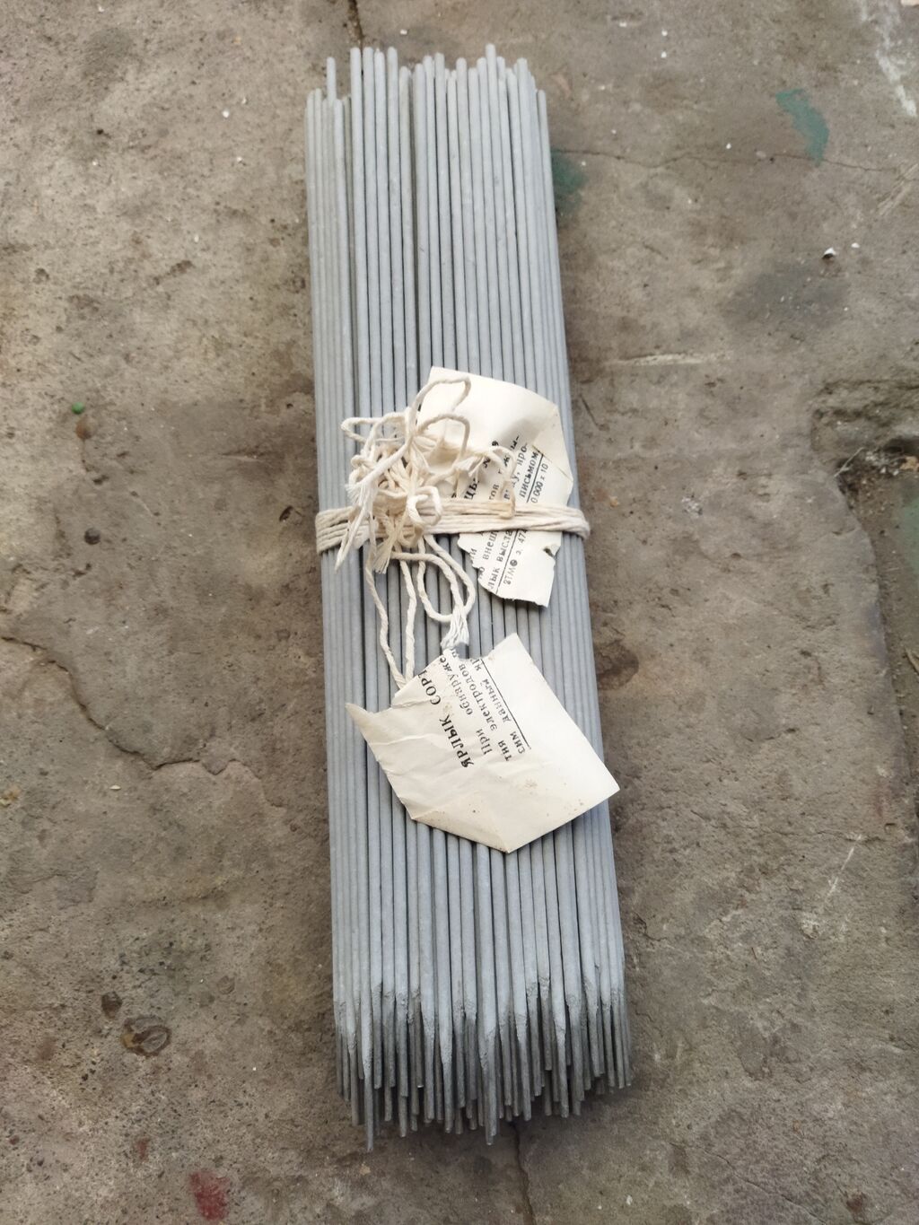 Продаю электроды по нержавейке ЦТ 15: 850 KGS ᐈ Сварка | Бишкек ...