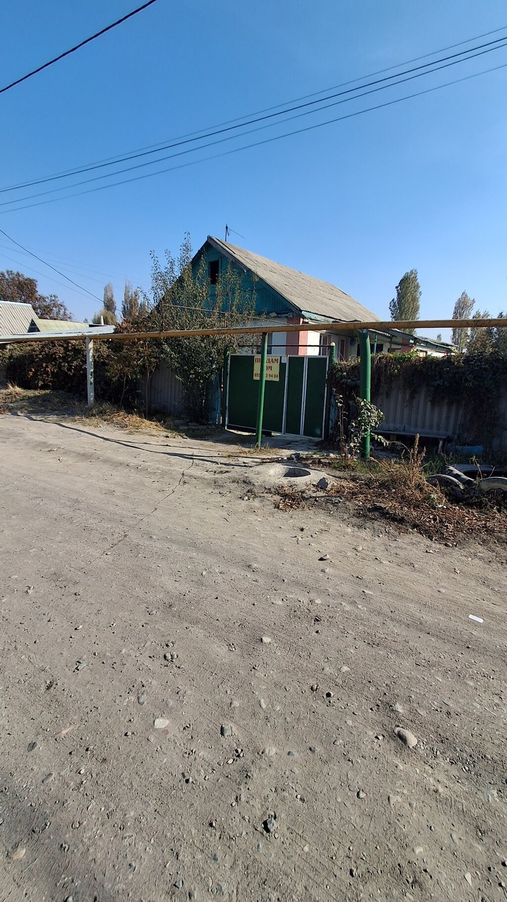 4 комнаты, 69 м², 10 соток, Бишкек, Риэлтор
