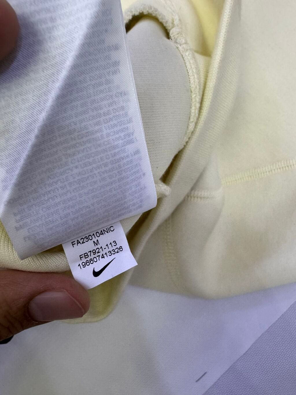 Мужская толстовка, M, Nike, Новый, цвет - Бежевый, Самовывоз: фото 4