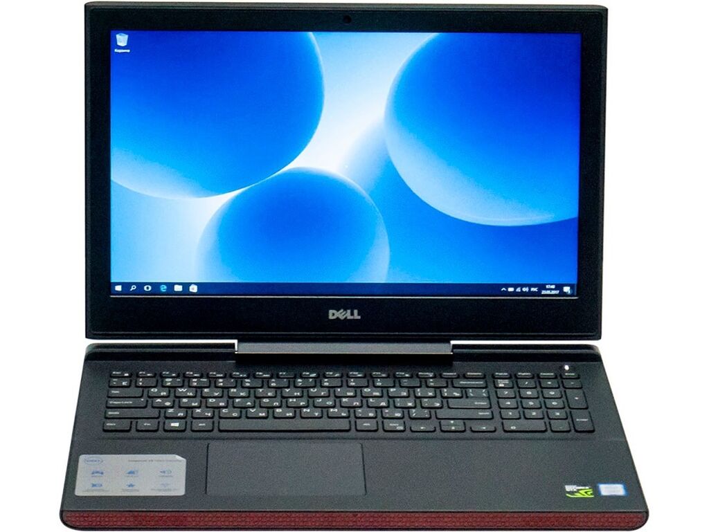 Ноутбук Dell Inspiron 7577 Купить