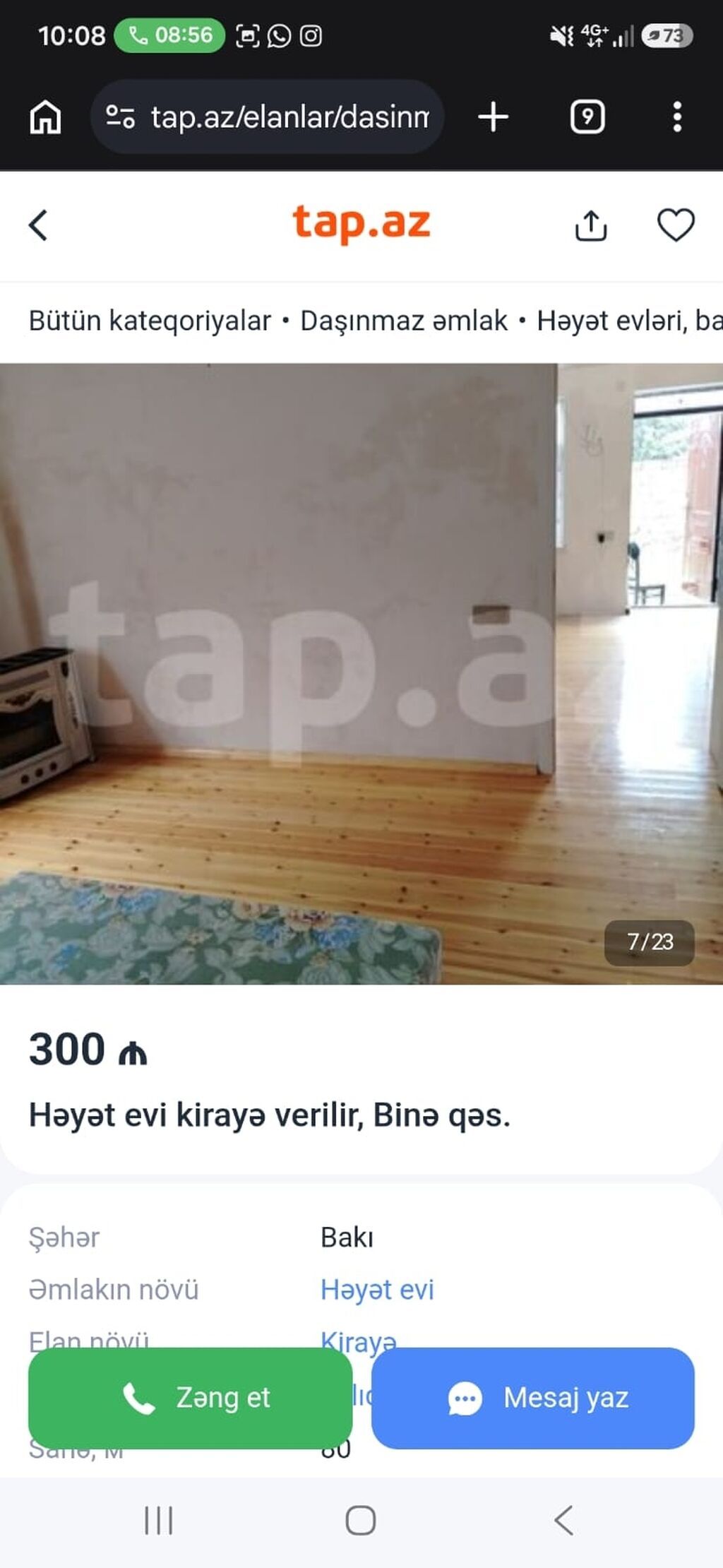 80 kv. m, 2 otaqlı, Qaz