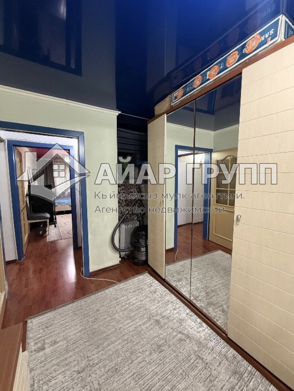 3 комнаты, 61 м², 104 серия, 2 этаж, Косметический ремонт: фото 2
