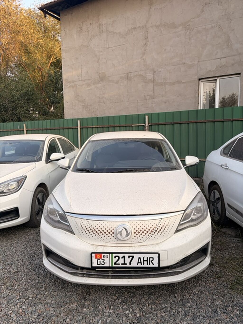 Dongfeng Aeolus Haohan