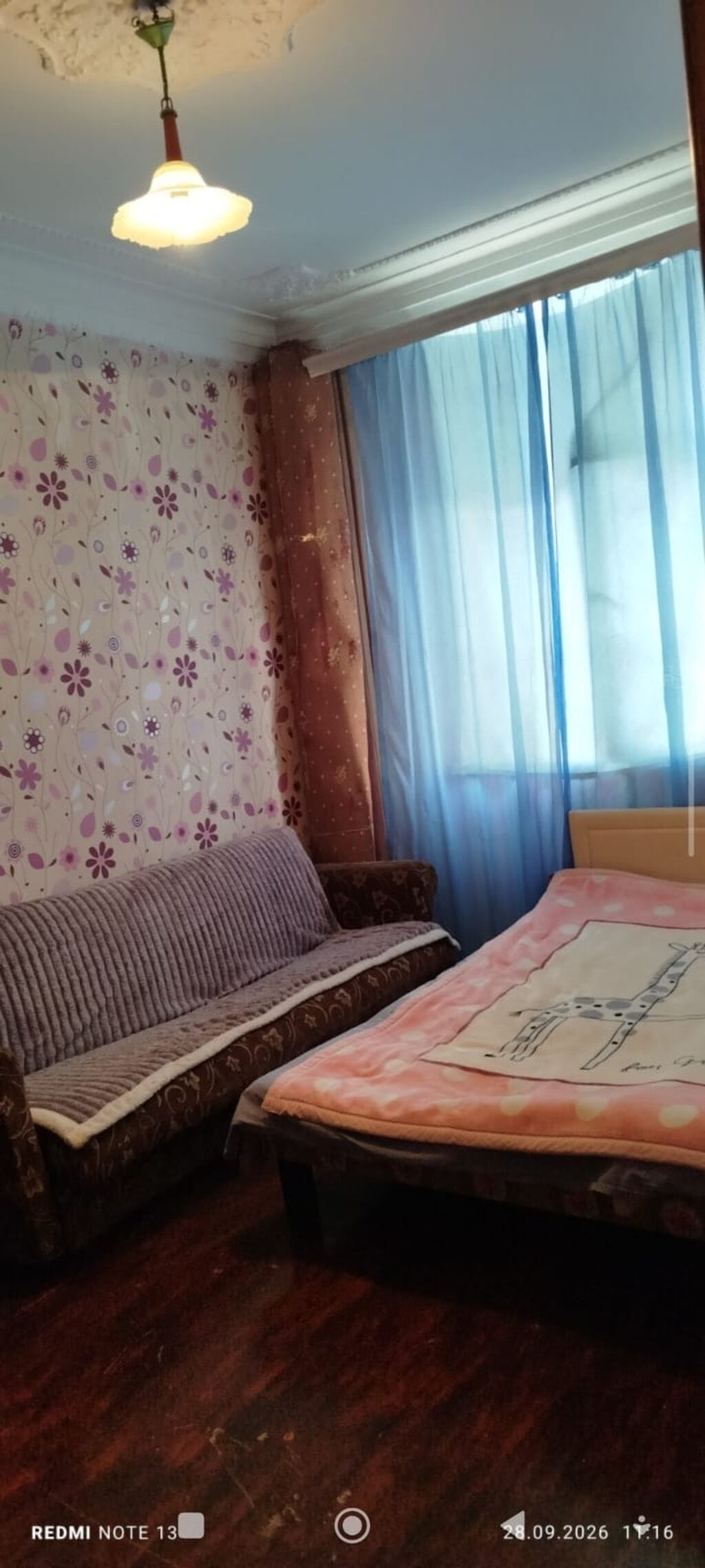 2 otaq əşyali menzil xirdalanda 5 sayli mektebin yaninda 2 mertebeli