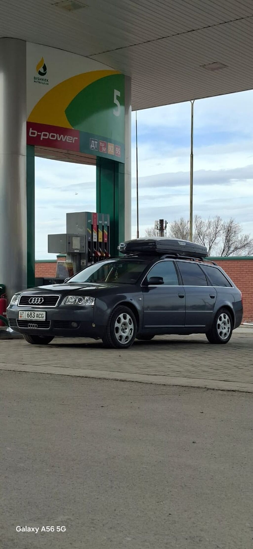 Audi A6: 2002 г., Механика, Универсал: фото 2