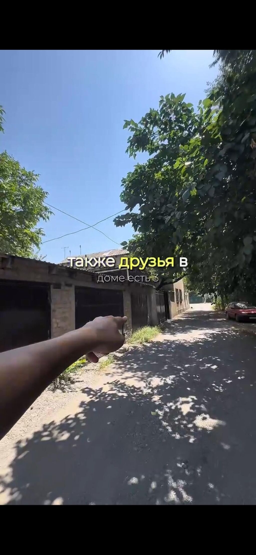 Кара Балта центр Просторный частный дом для большой семьи.: фото 4